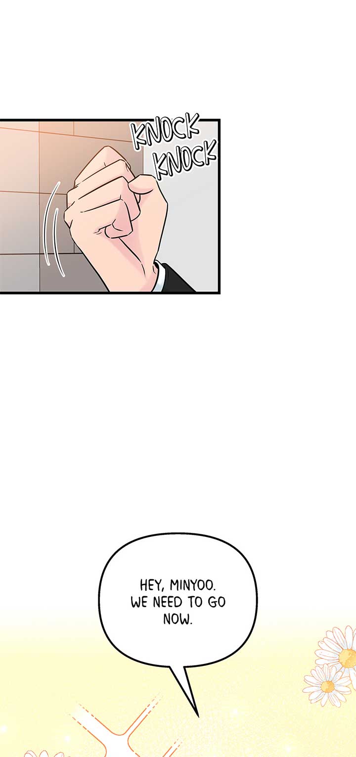 Love on Campus Chapter 74 - Page 15