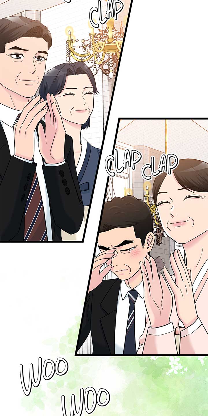 Love on Campus Chapter 74 - Page 25