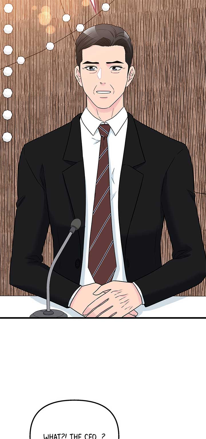 Love on Campus Chapter 74 - Page 43