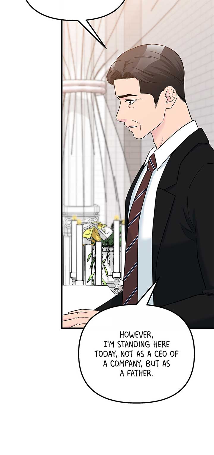 Love on Campus Chapter 74 - Page 45