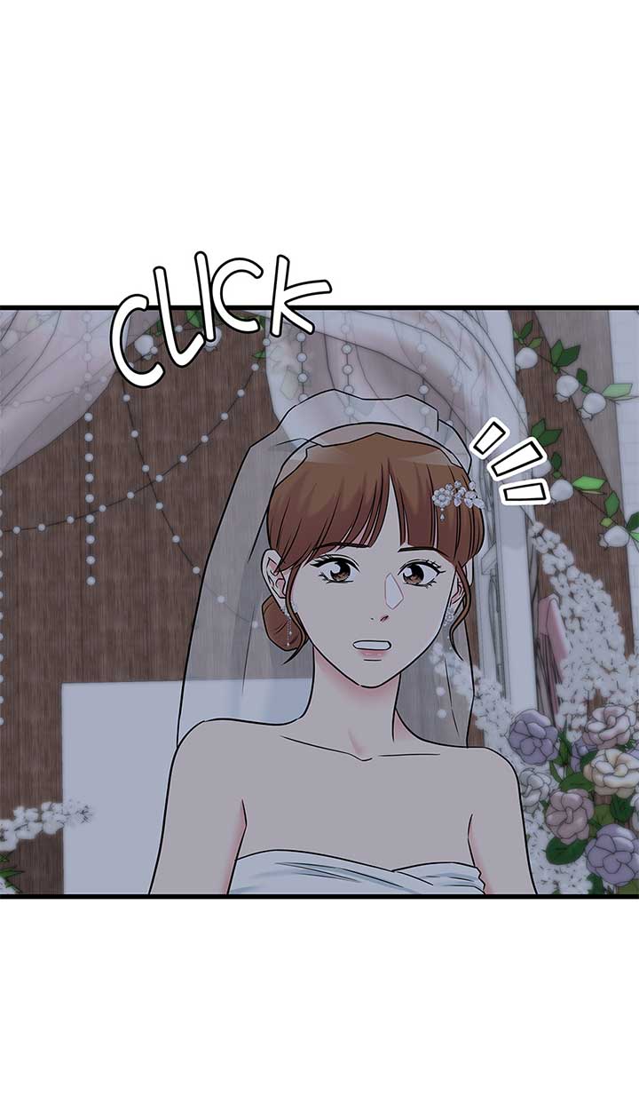 Love on Campus Chapter 74 - Page 61