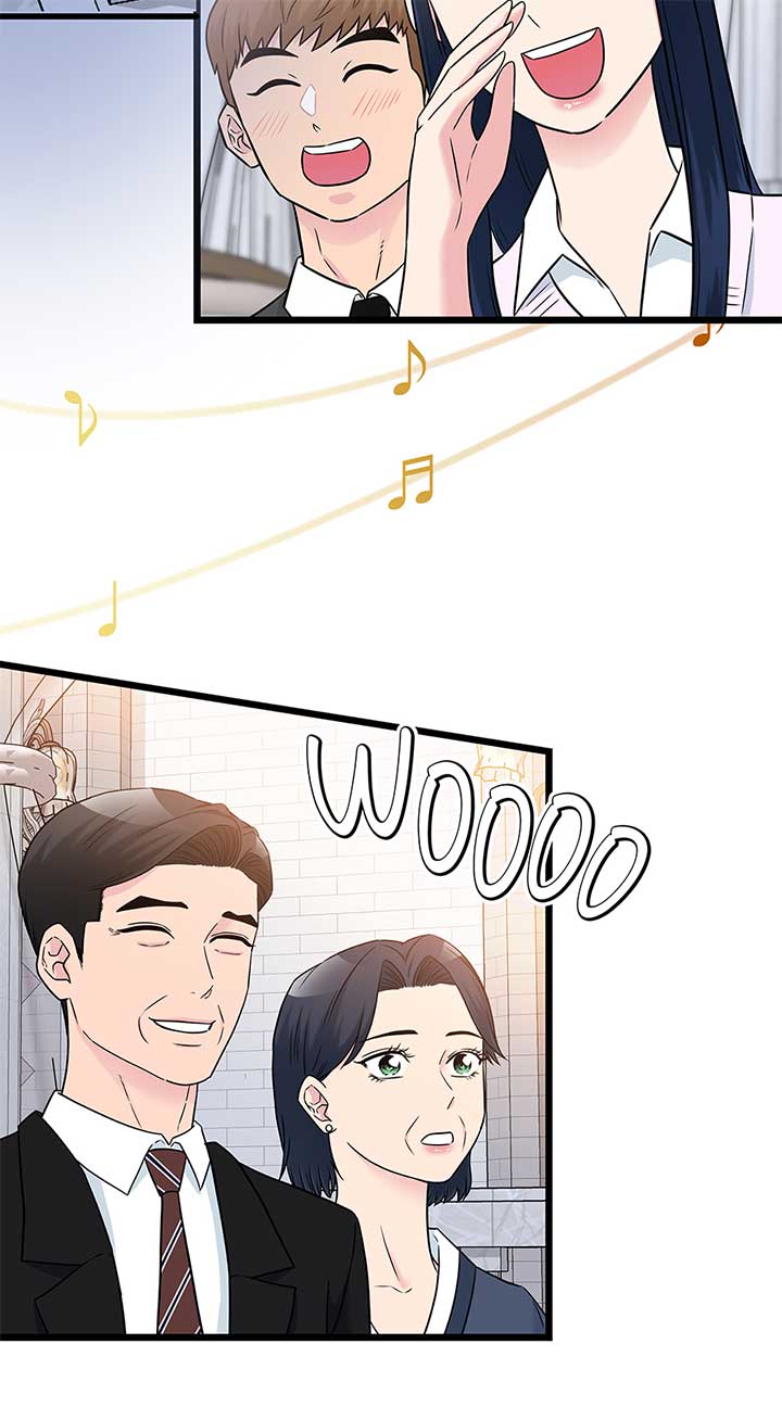 Love on Campus Chapter 74 - Page 72