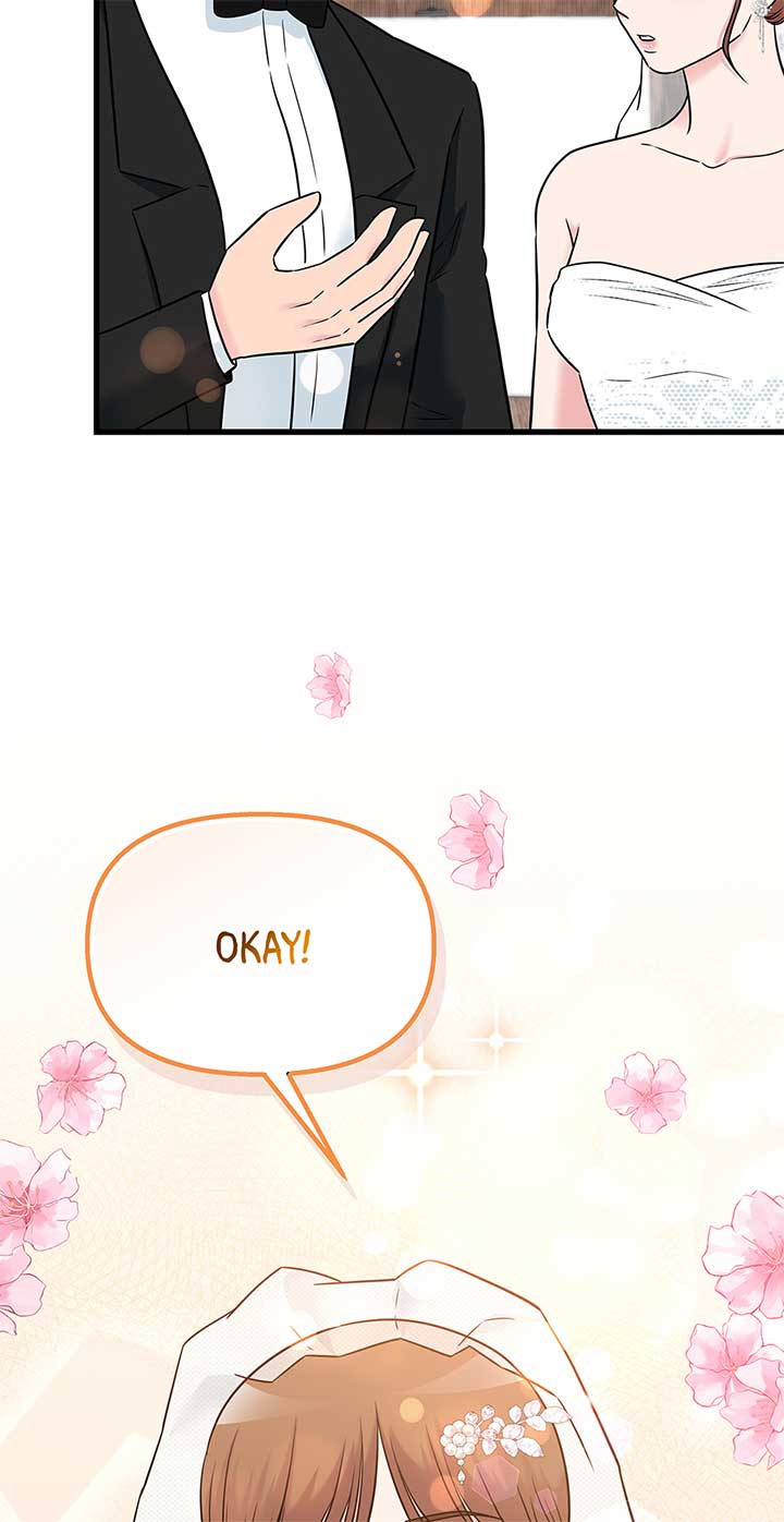 Love on Campus Chapter 74 - Page 75