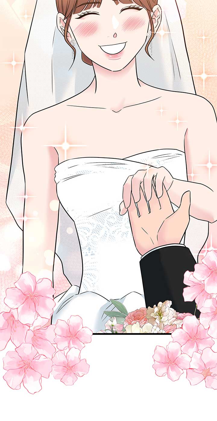 Love on Campus Chapter 74 - Page 76