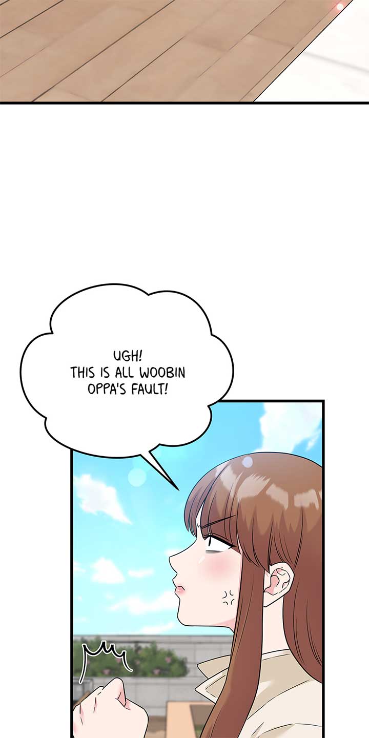 Love on Campus Chapter 75 - Page 7