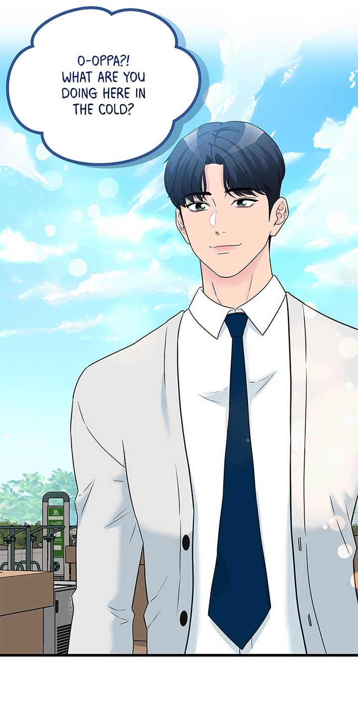 Love on Campus Chapter 75 - Page 11