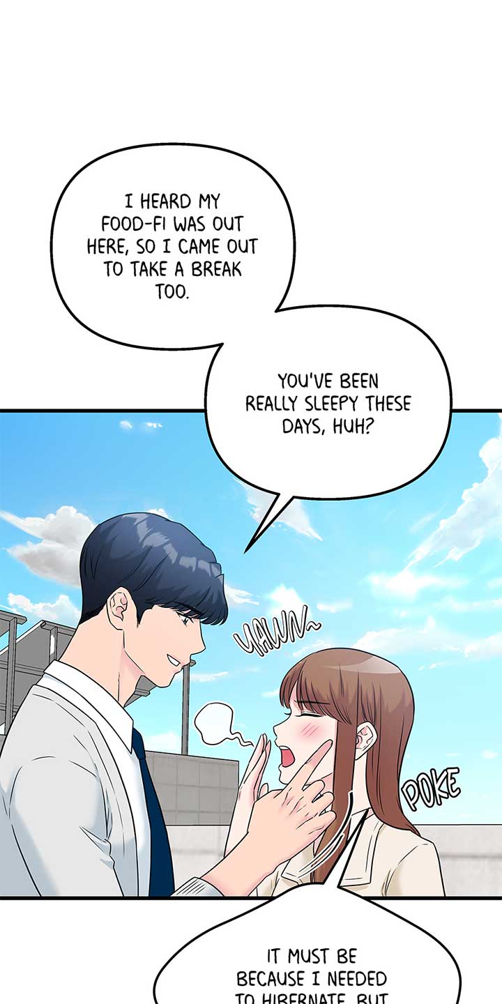 Love on Campus Chapter 75 - Page 12