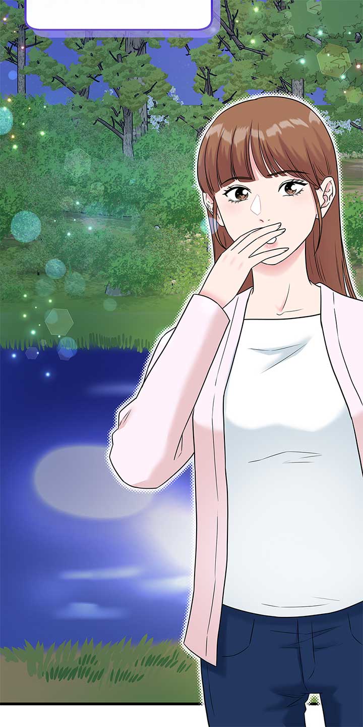 Love on Campus Chapter 75 - Page 15