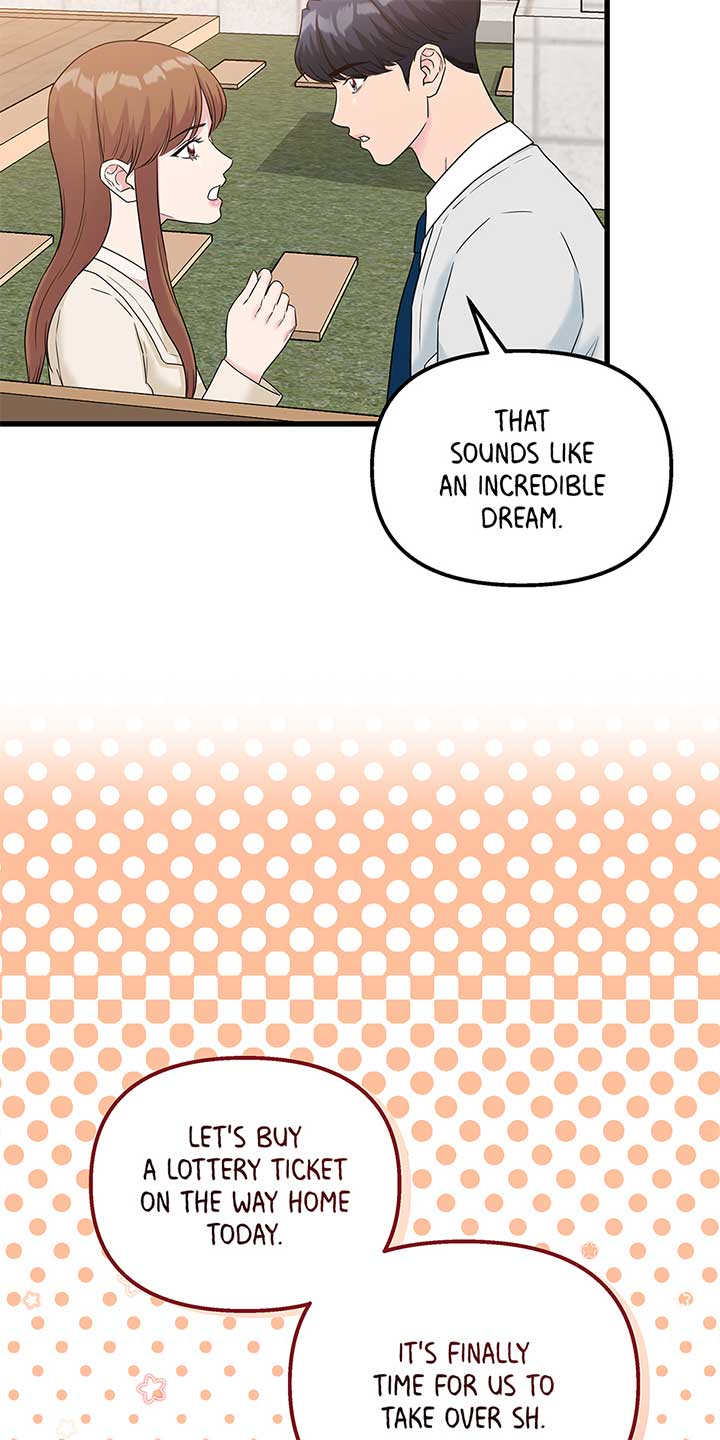 Love on Campus Chapter 75 - Page 18