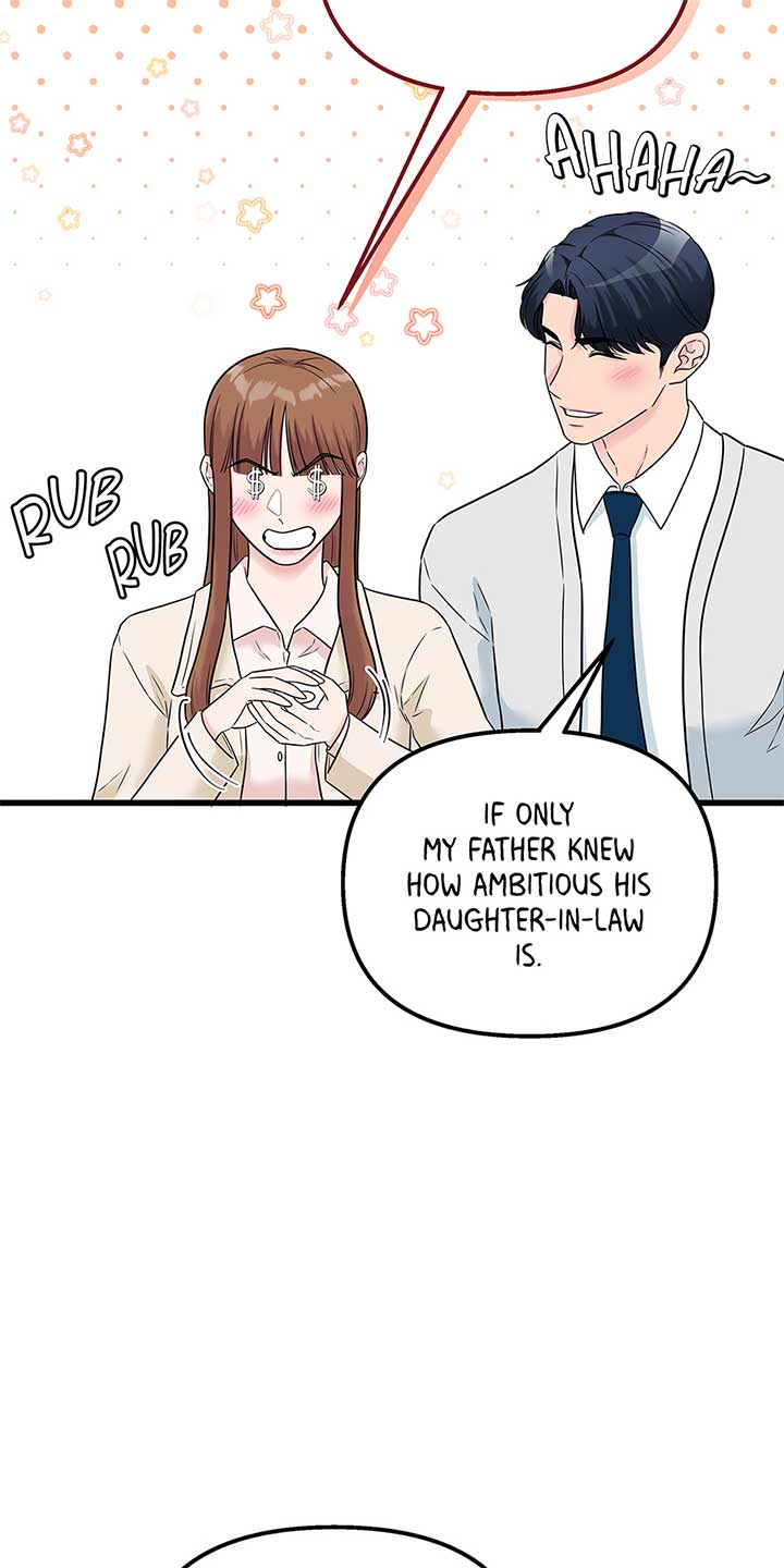 Love on Campus Chapter 75 - Page 19