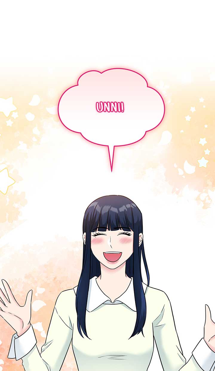 Love on Campus Chapter 75 - Page 23