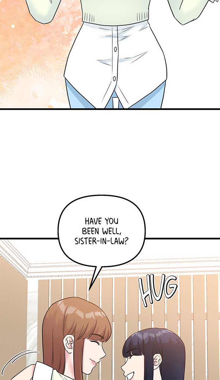 Love on Campus Chapter 75 - Page 24