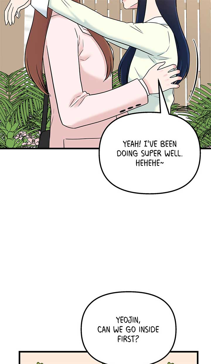 Love on Campus Chapter 75 - Page 25