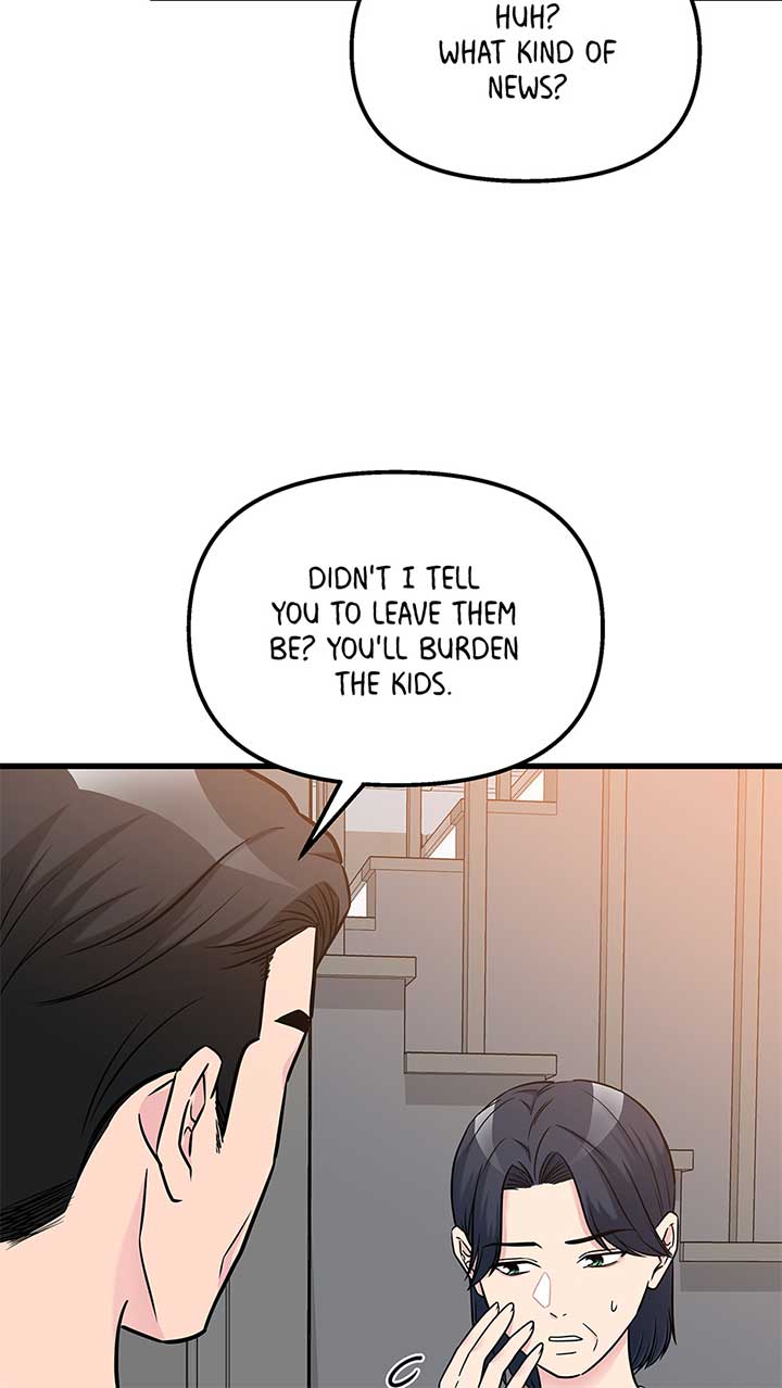 Love on Campus Chapter 75 - Page 30