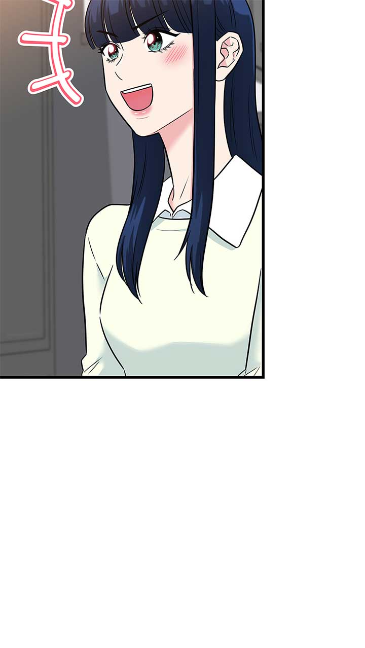 Love on Campus Chapter 75 - Page 32