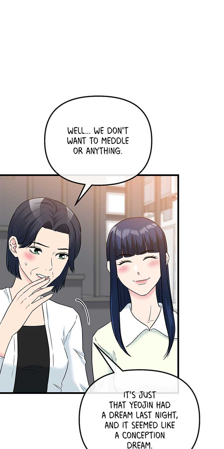 Love on Campus Chapter 75 - Page 35