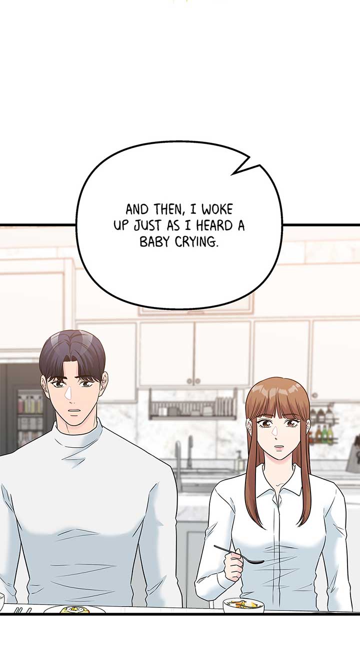 Love on Campus Chapter 75 - Page 42