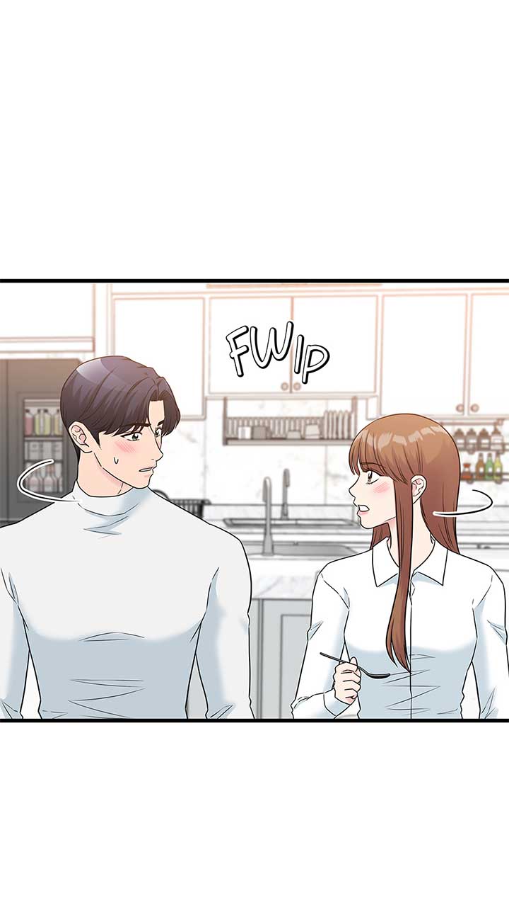 Love on Campus Chapter 75 - Page 43