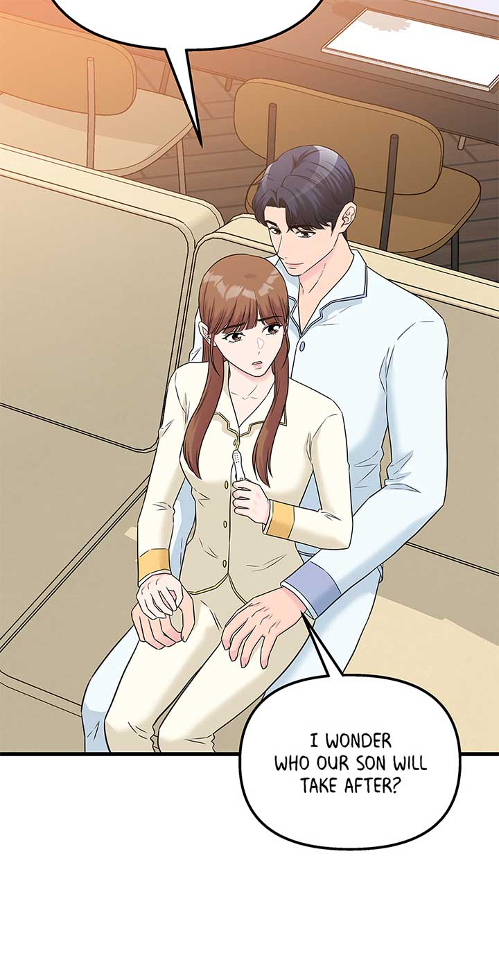 Love on Campus Chapter 75 - Page 47