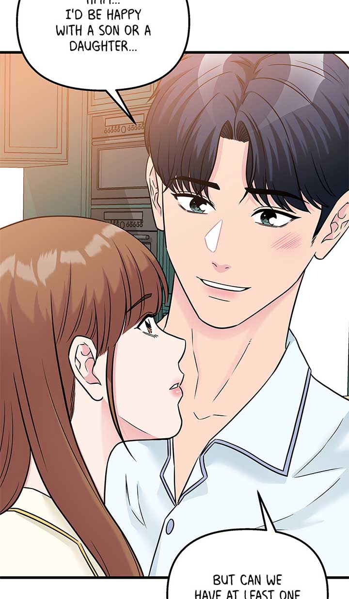 Love on Campus Chapter 75 - Page 50