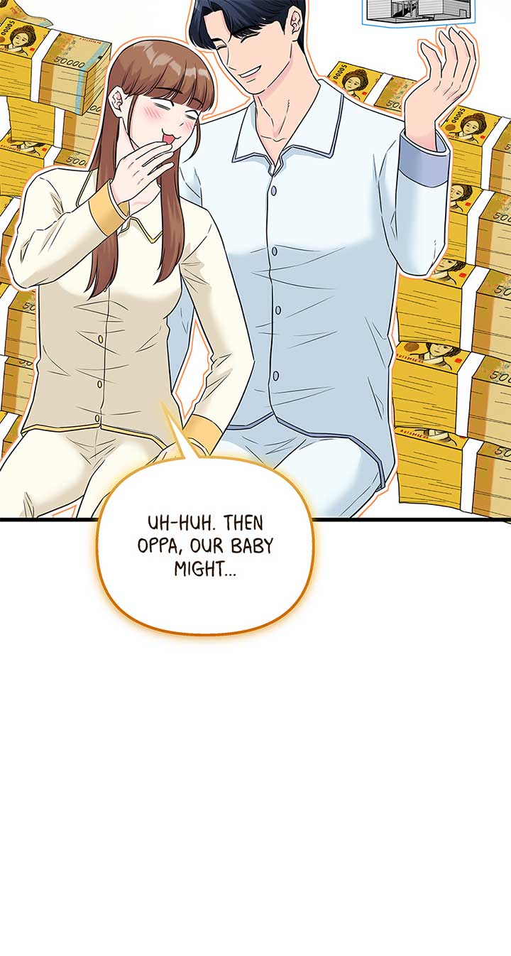 Love on Campus Chapter 75 - Page 54