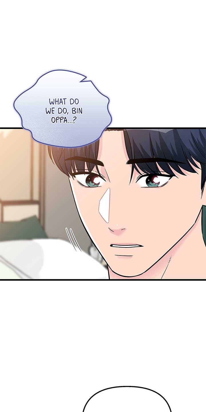 Love on Campus Chapter 75 - Page 58