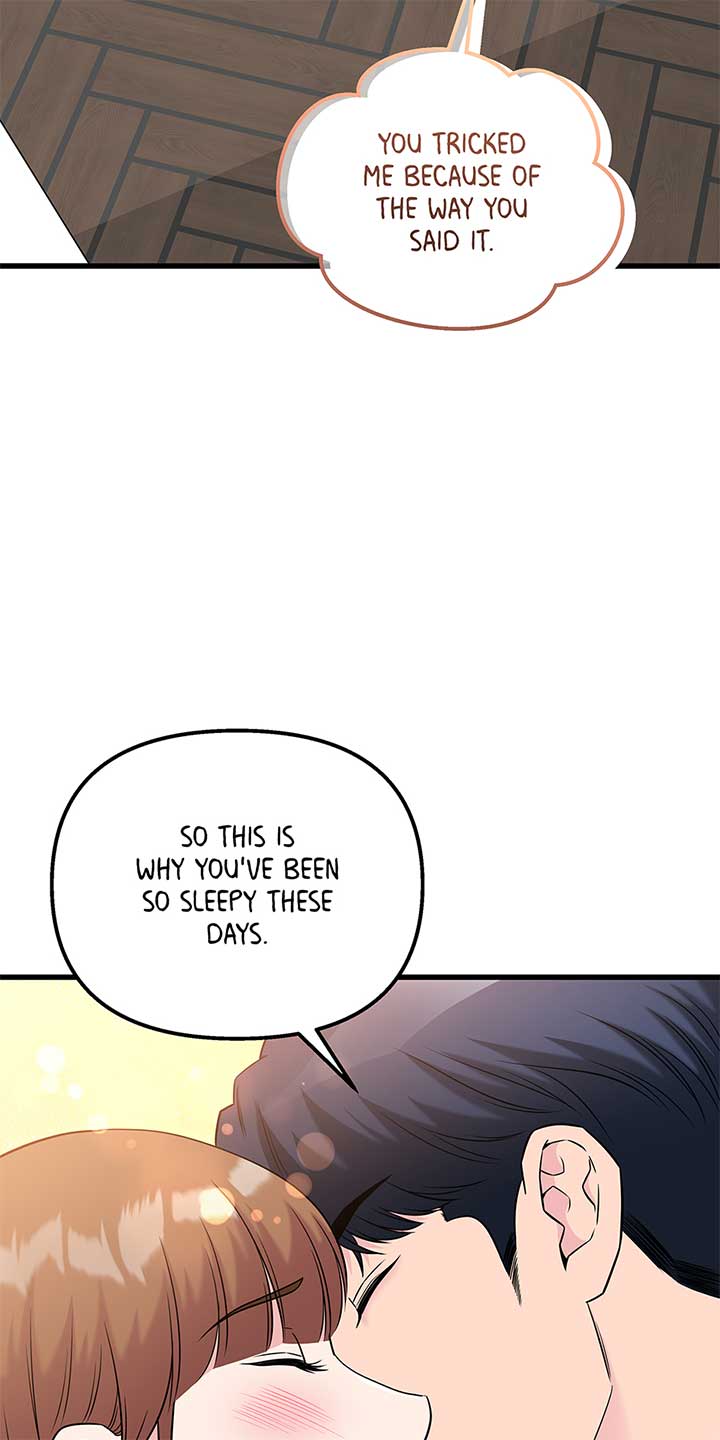 Love on Campus Chapter 75 - Page 63