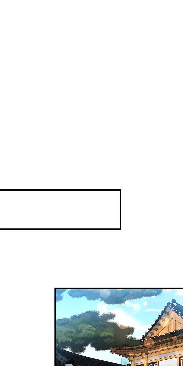 Love on Campus Chapter 75 - Page 65