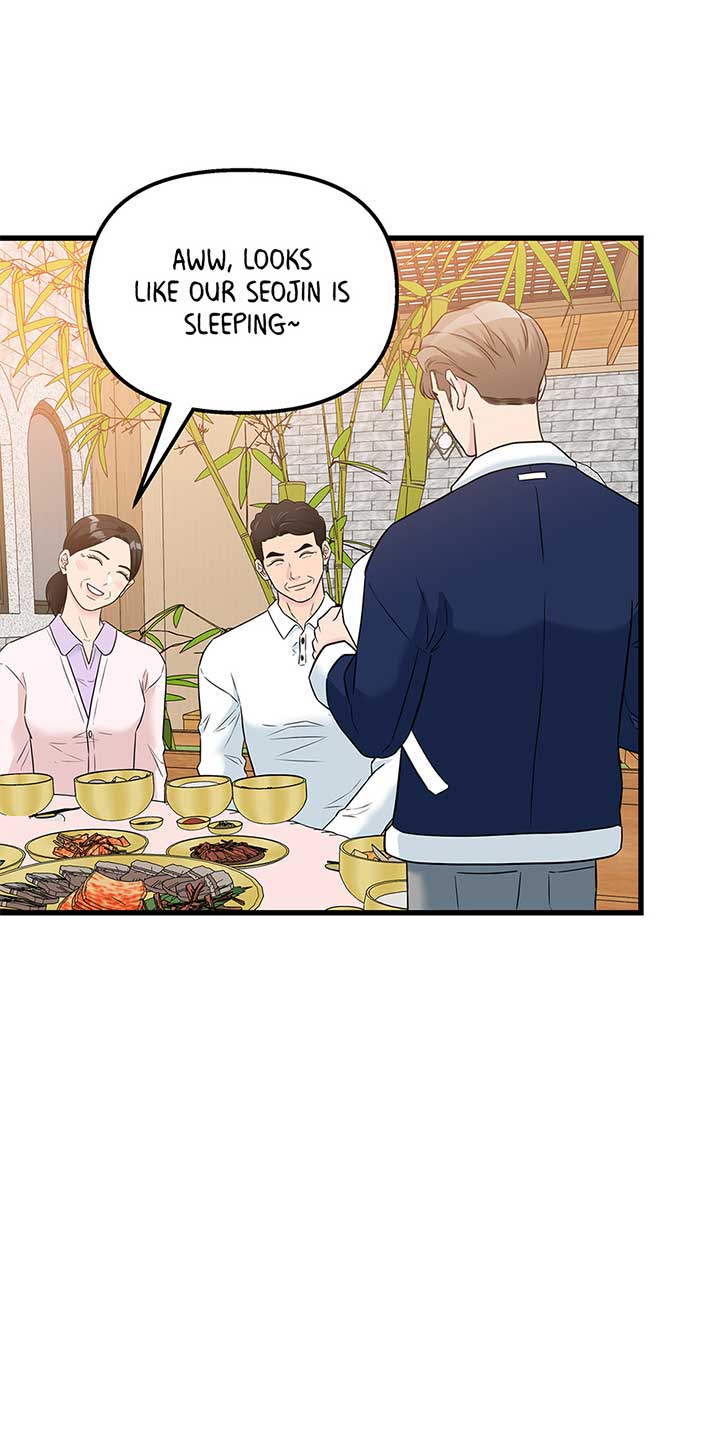 Love on Campus Chapter 75 - Page 70