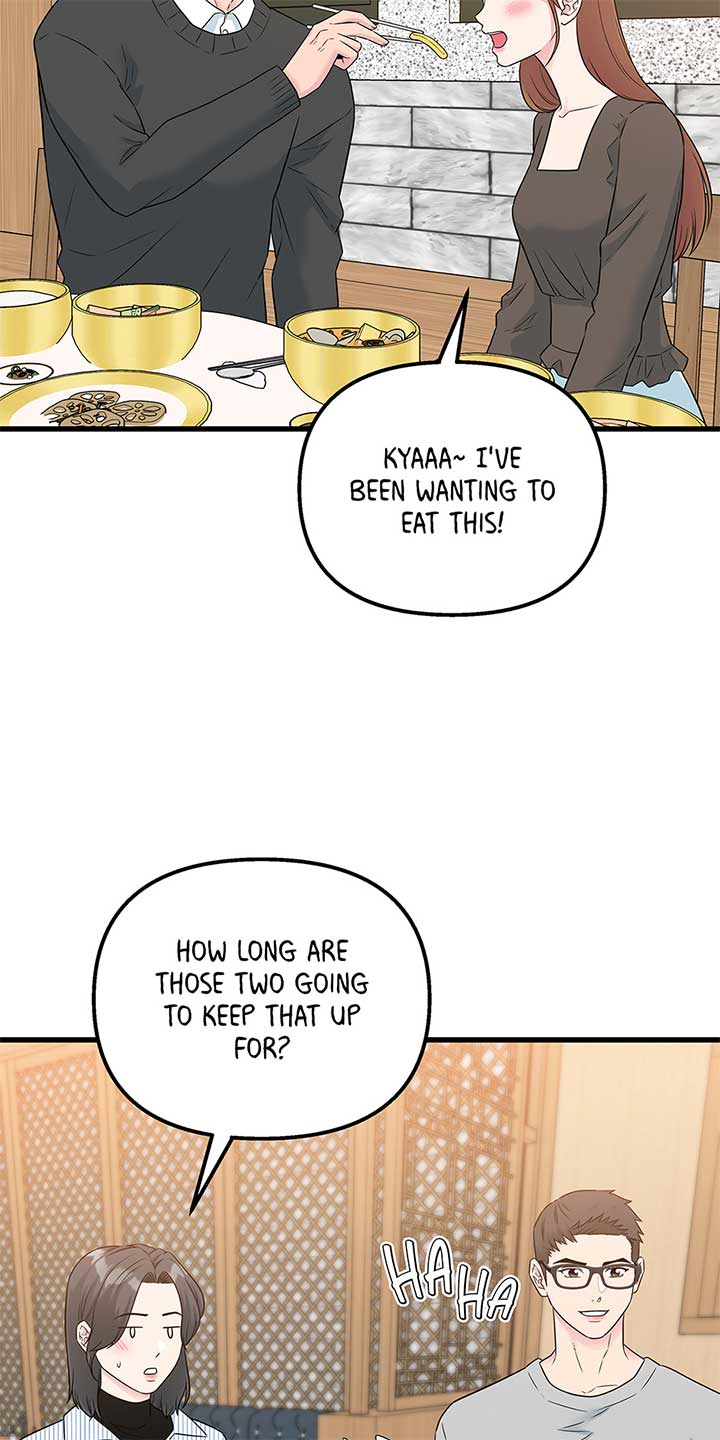 Love on Campus Chapter 75 - Page 72