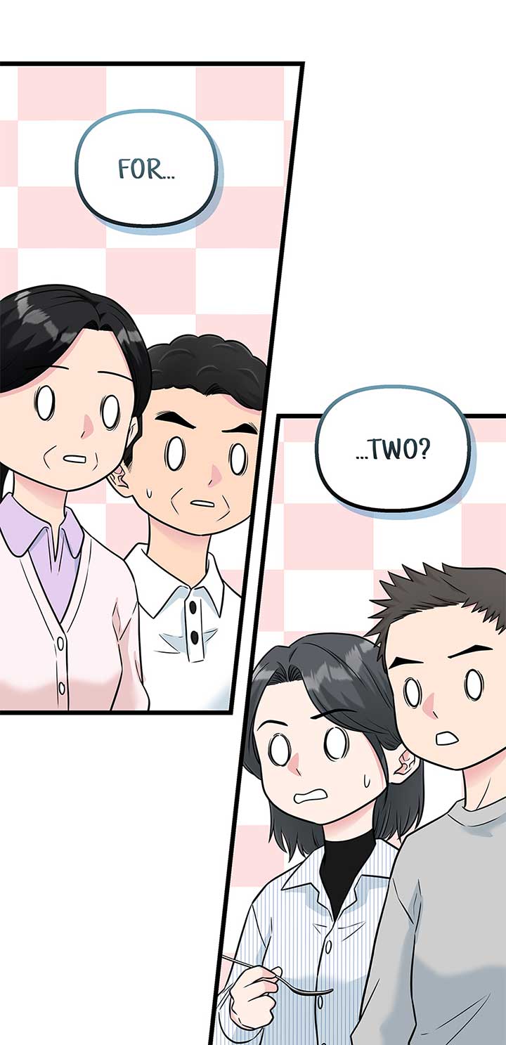 Love on Campus Chapter 75 - Page 75