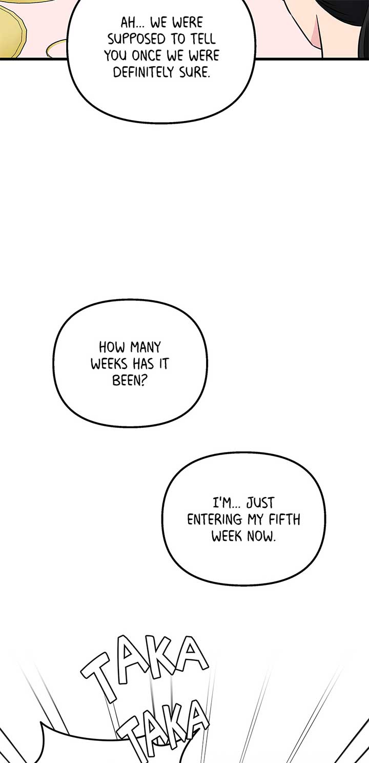 Love on Campus Chapter 75 - Page 77