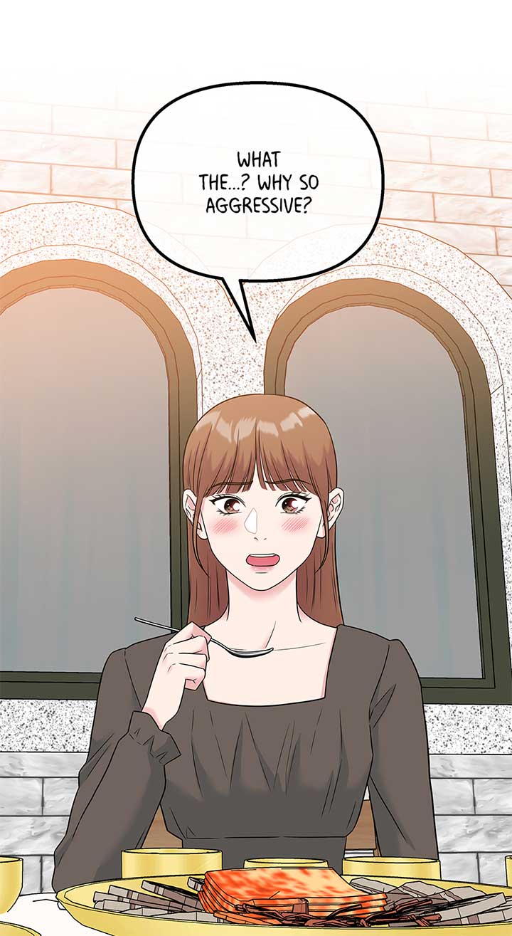 Love on Campus Chapter 75 - Page 79