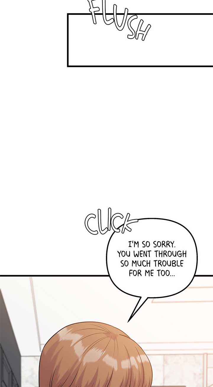 Love on Campus Chapter 76 - Page 5