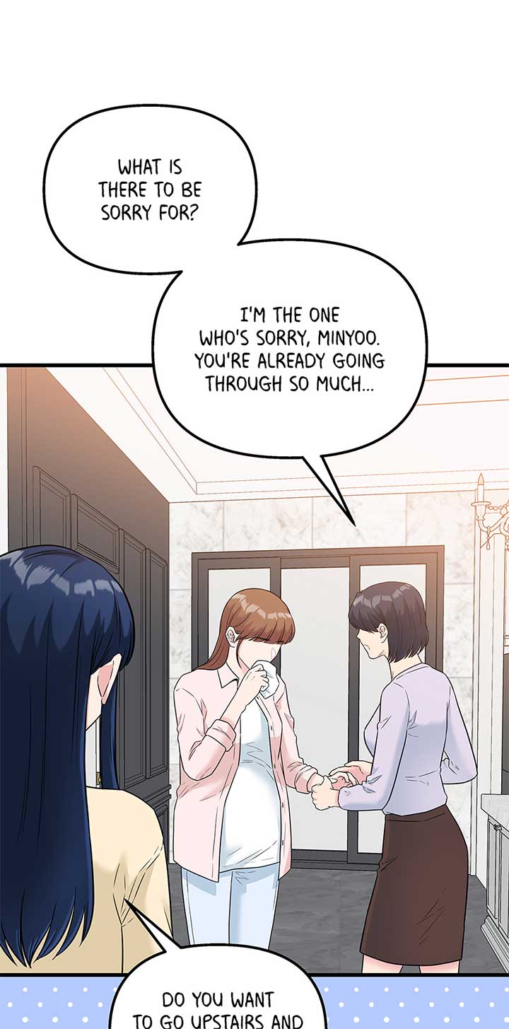 Love on Campus Chapter 76 - Page 7