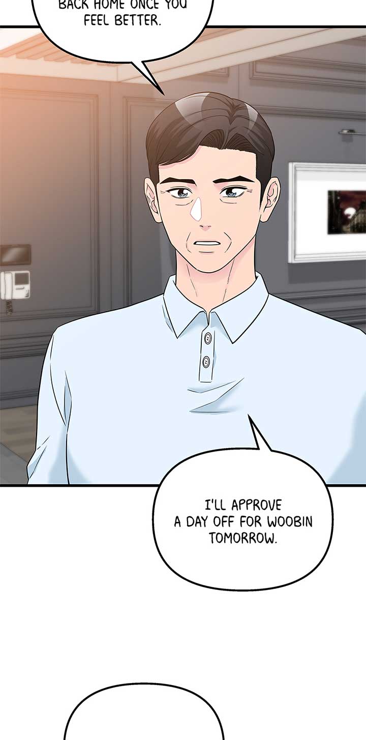 Love on Campus Chapter 76 - Page 9