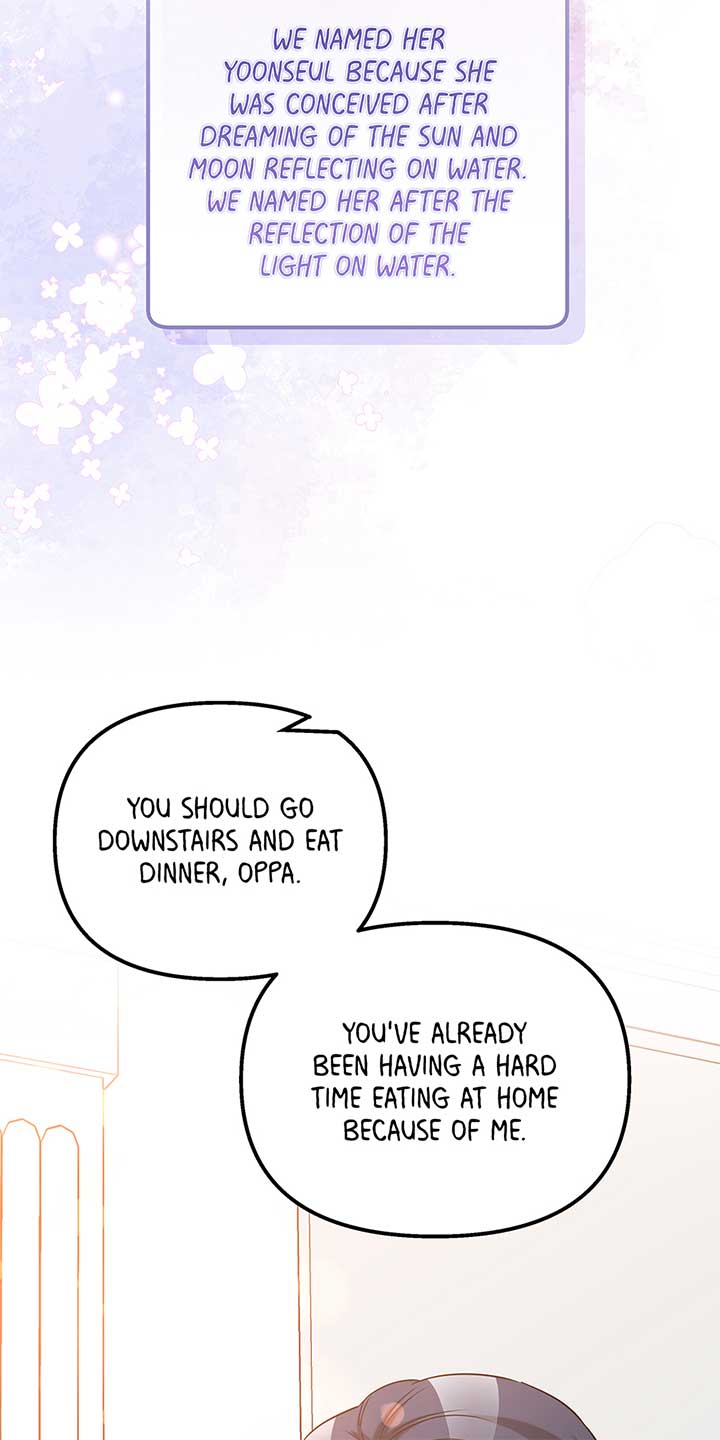 Love on Campus Chapter 76 - Page 12