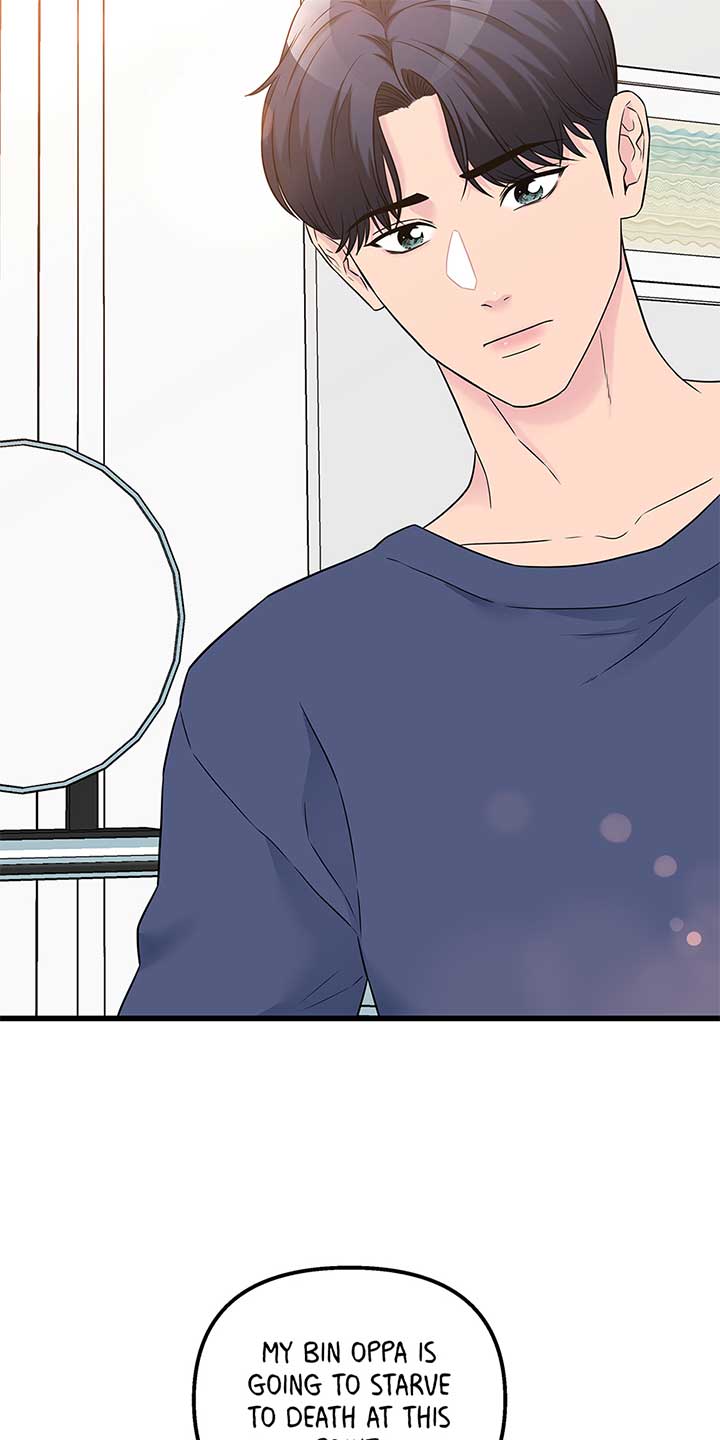 Love on Campus Chapter 76 - Page 13