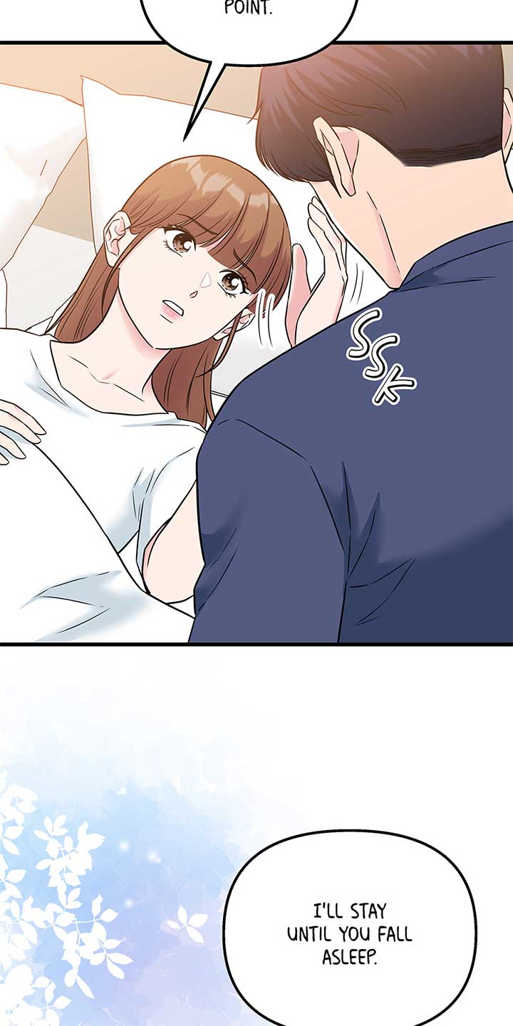 Love on Campus Chapter 76 - Page 14