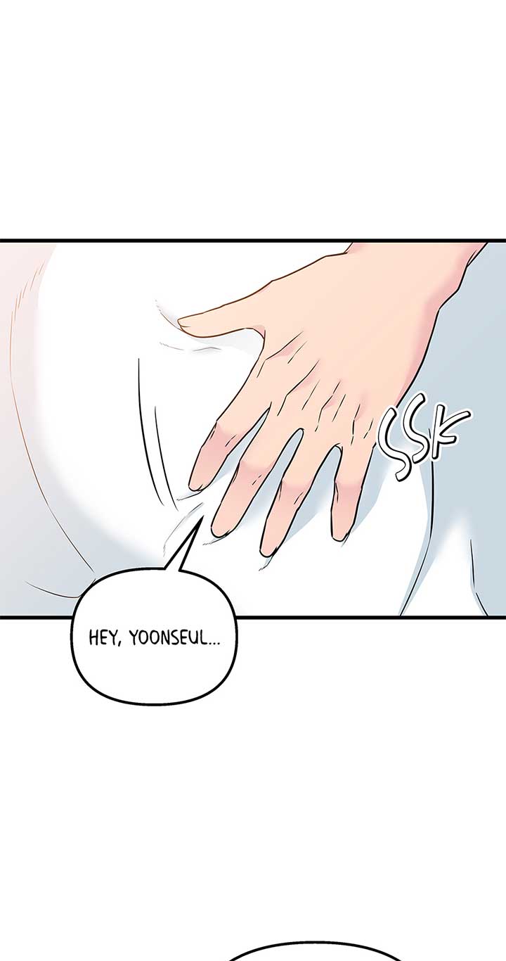 Love on Campus Chapter 76 - Page 17