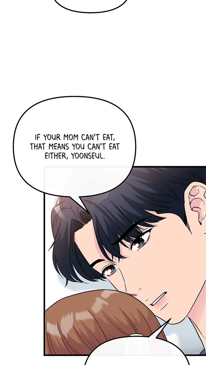 Love on Campus Chapter 76 - Page 21