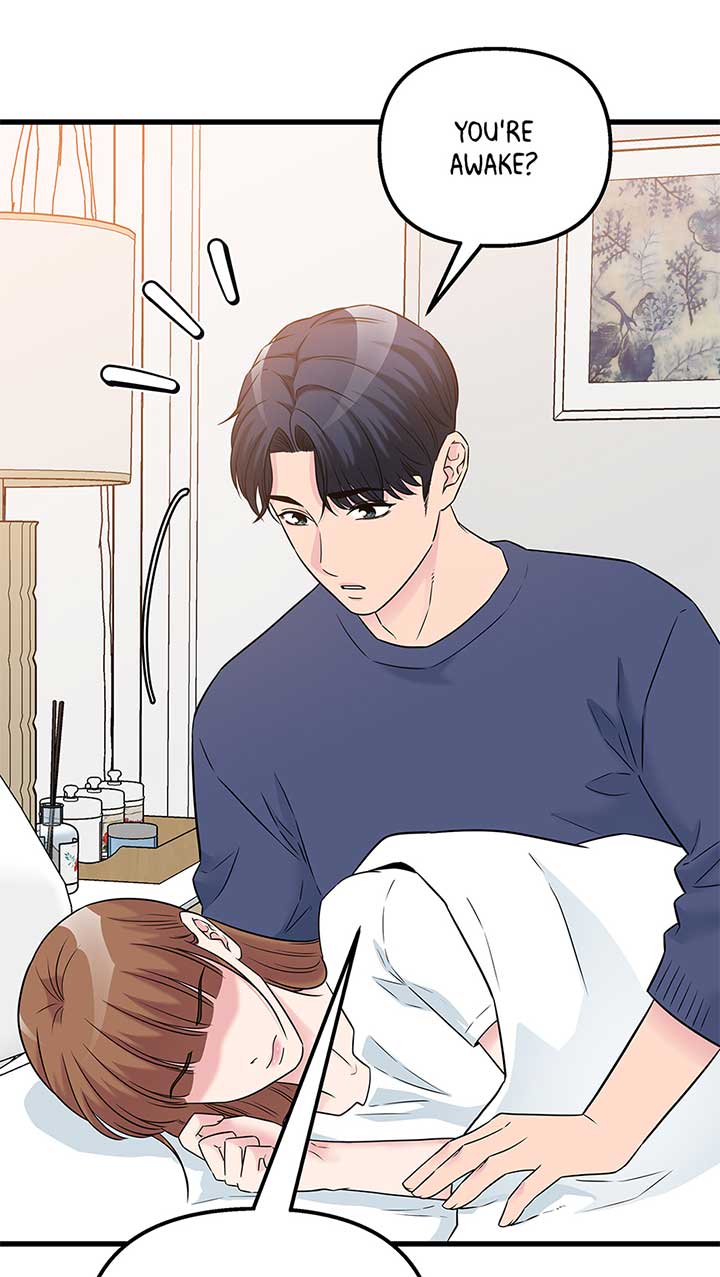 Love on Campus Chapter 76 - Page 23