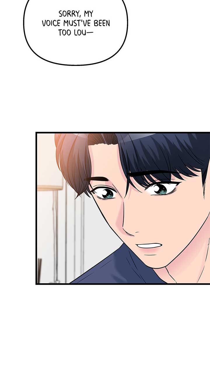 Love on Campus Chapter 76 - Page 24