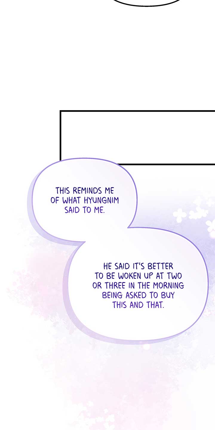 Love on Campus Chapter 76 - Page 30