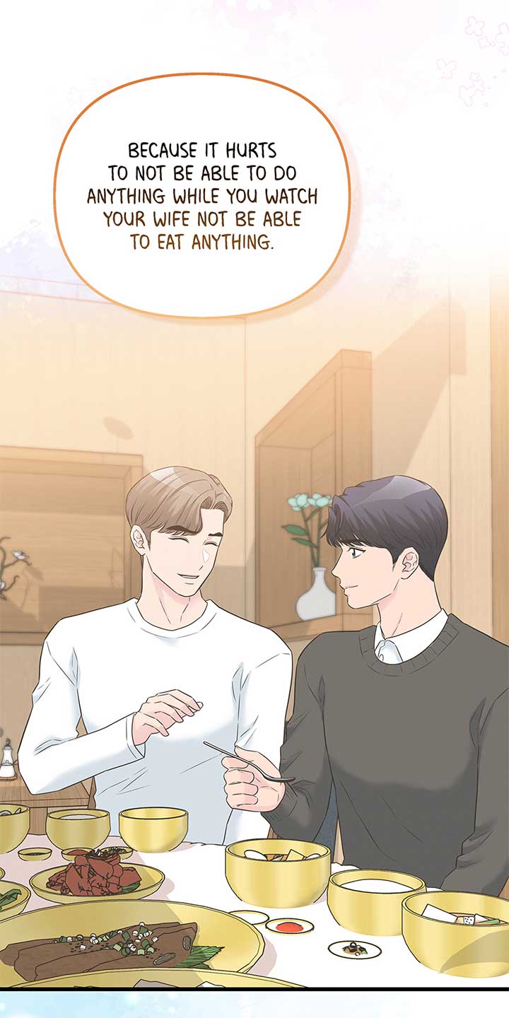 Love on Campus Chapter 76 - Page 31