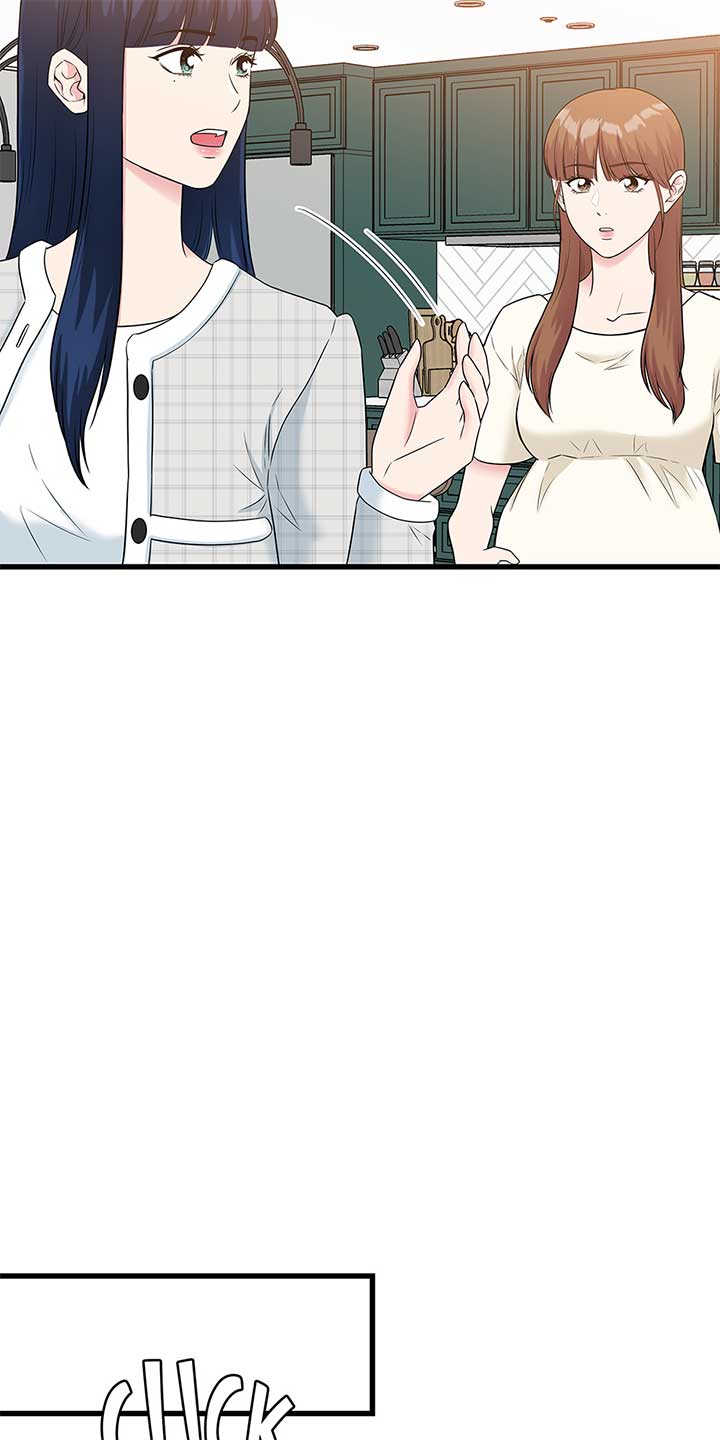 Love on Campus Chapter 76 - Page 37