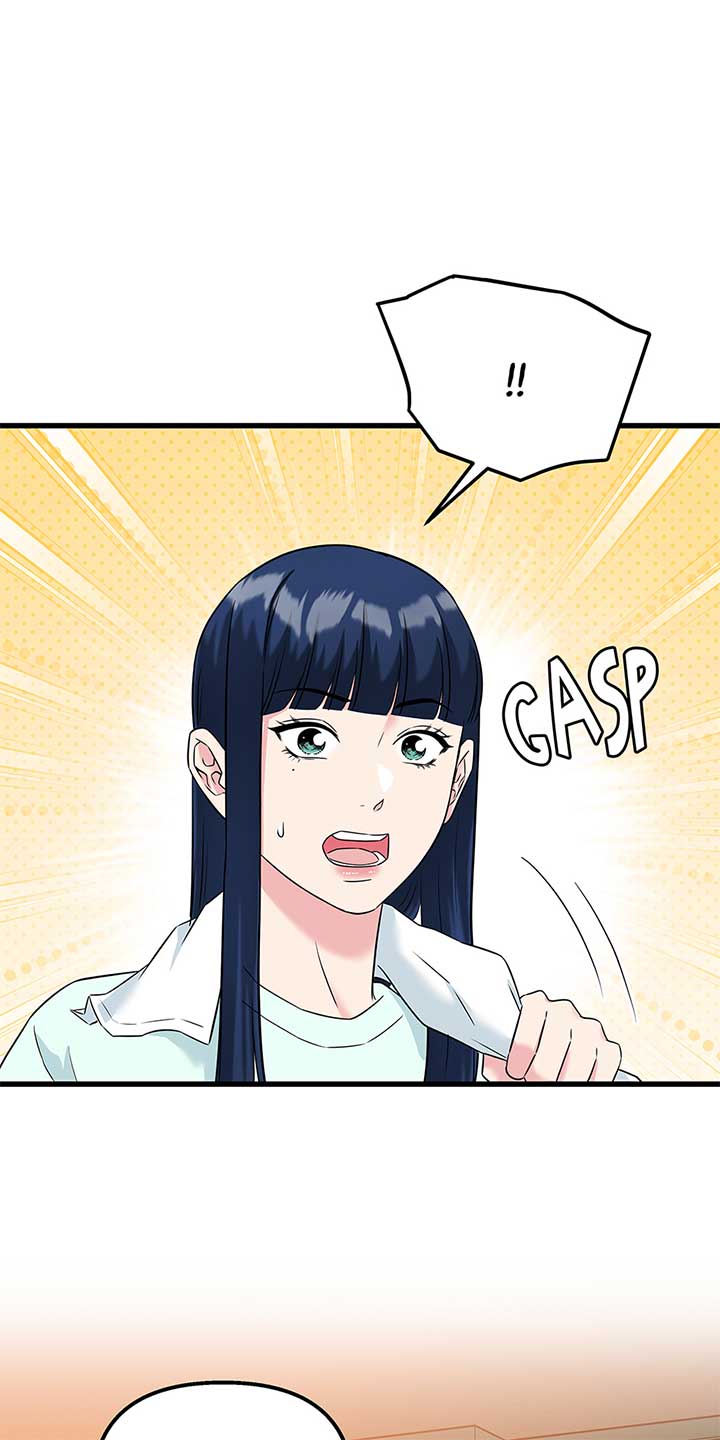 Love on Campus Chapter 76 - Page 39