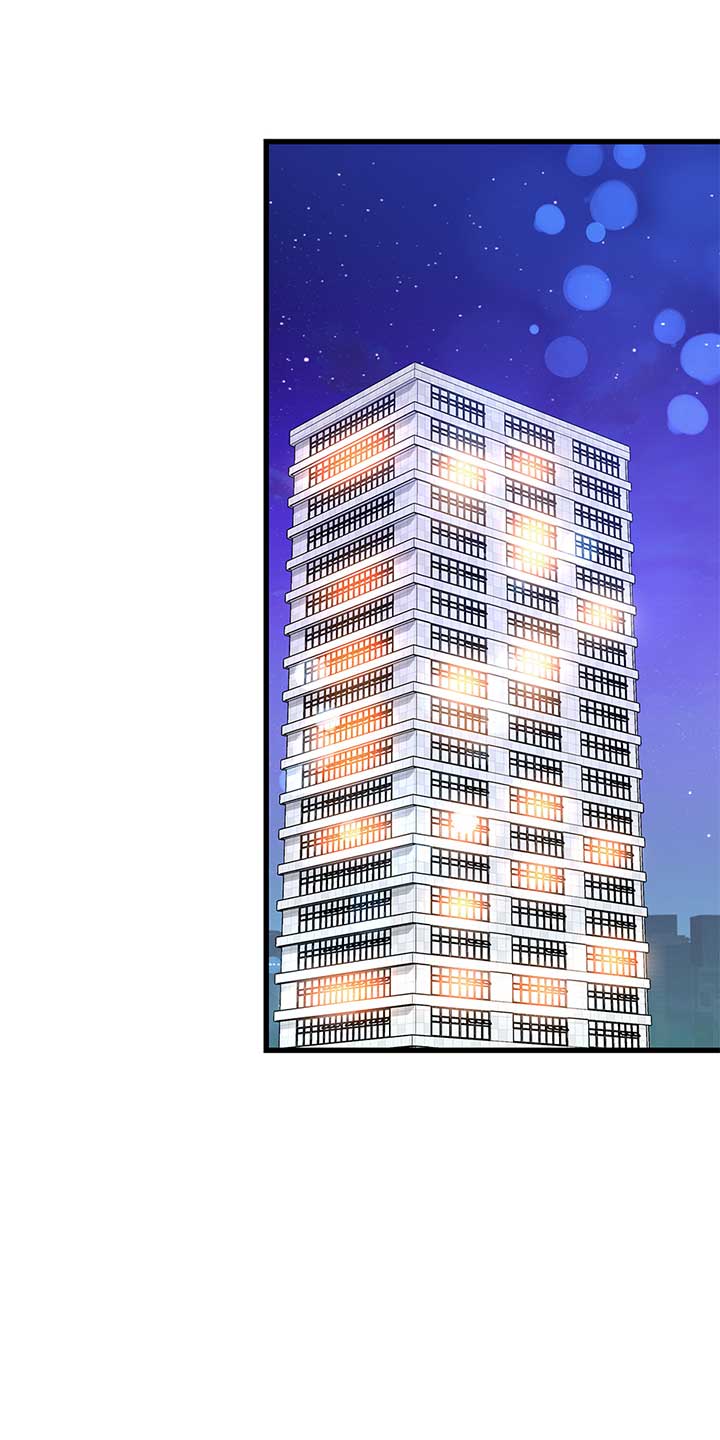 Love on Campus Chapter 76 - Page 43