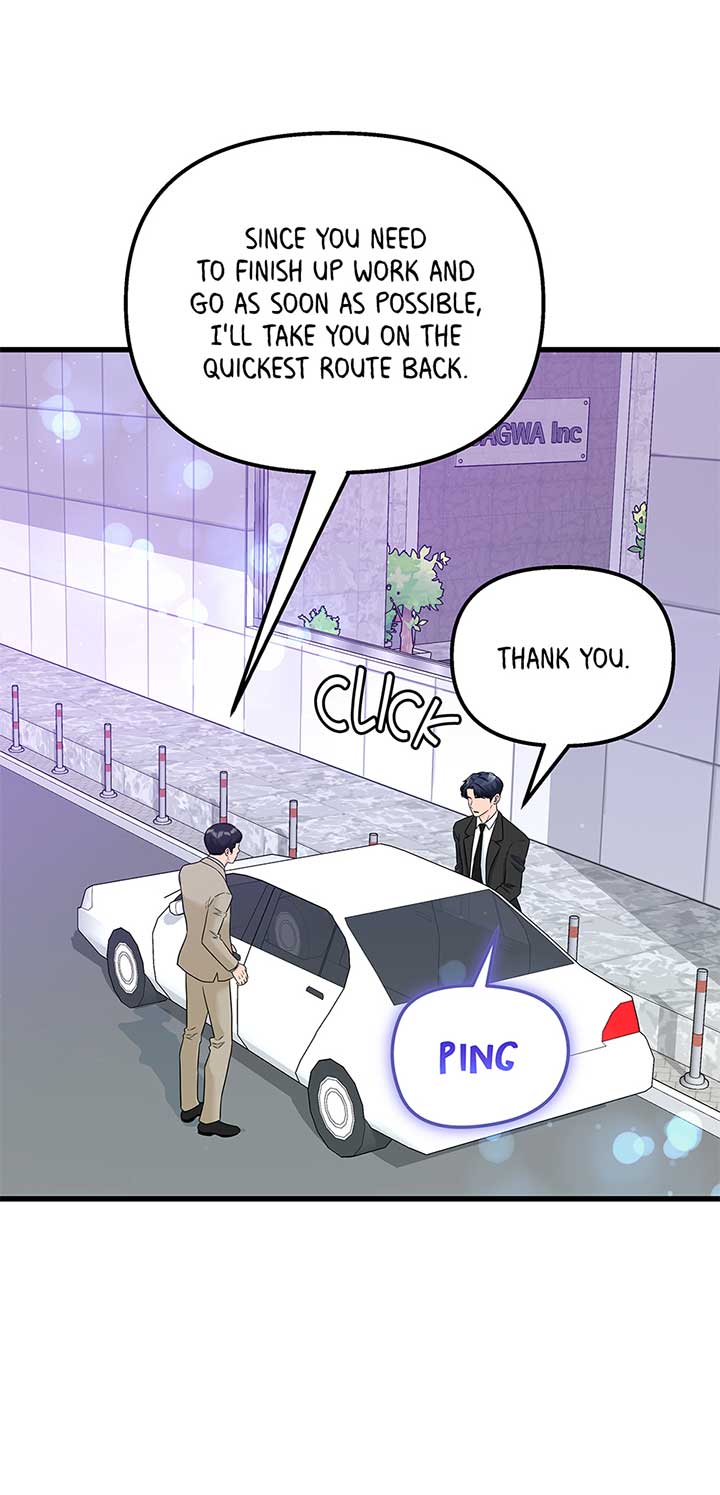 Love on Campus Chapter 76 - Page 44