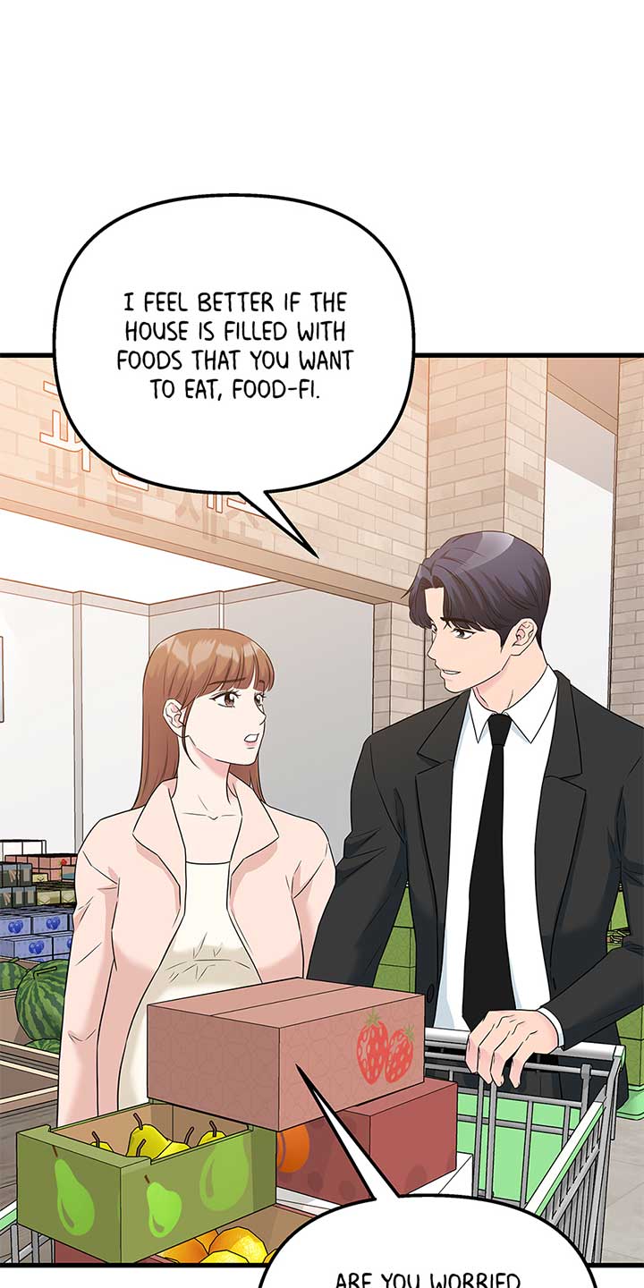 Love on Campus Chapter 76 - Page 48